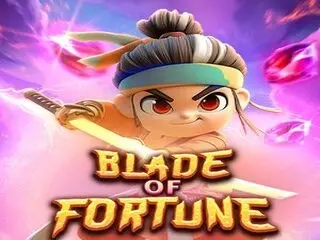Game