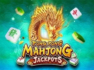 Game