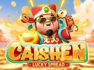 Game