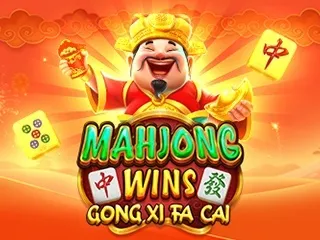 Game